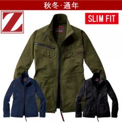 Zドラゴン73700 ストレッチジャンパー