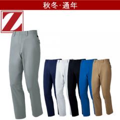 Zドラゴン72201 制電ストレッチパンツ