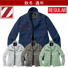 Zドラゴン73600 制電ストレッチジャンパー
