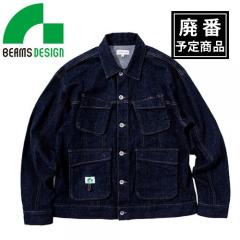 2702-00　トラッカーファティーグジャケット