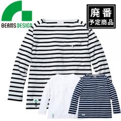 B3905-52　TEEボートネック(長袖)