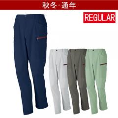 Zドラゴン73602 制電ノータックカーゴパンツ