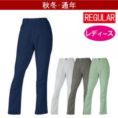 Zドラゴン73606 制電レディースパンツ