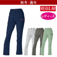 Zドラゴン73616 制電レディースカーゴパンツ