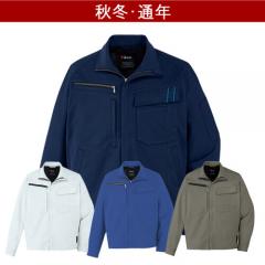 自重堂11100 制電ストレッチジャンパー
