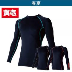 寅壱7996-617 長袖クルーネックTシャツ