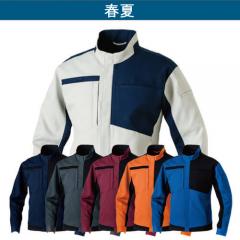 桑和9528-00 JIS制電 ストレッチ長袖ブルゾン