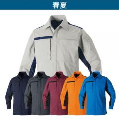 桑和9528-02 JIS制電 ストレッチ長袖シャツ