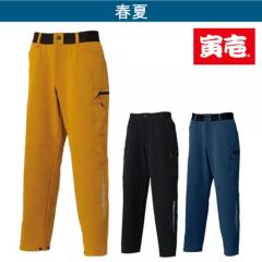 寅壱9224-211　カーゴパンツ