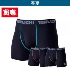 寅壱7996-706 ボクサーパンツ