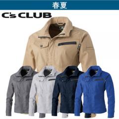 C'sCLUB2908　長袖ブルゾン