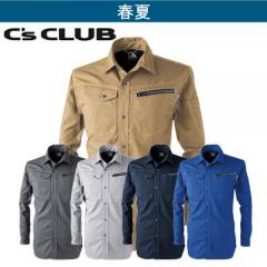 C'sCLUB2901　長袖シャツ