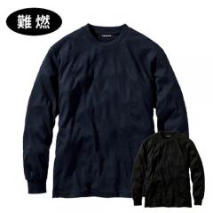 鳳皇411　難燃長袖Tシャツ