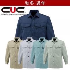 CHUSAN(CUC)2401　国産生地定番長袖シャツ