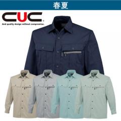 CHUSAN(CUC)2501　国産生地定番長袖シャツ