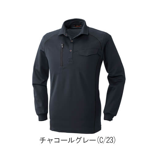 桑和50580　長袖ポロシャツ(胸ポケット付き)