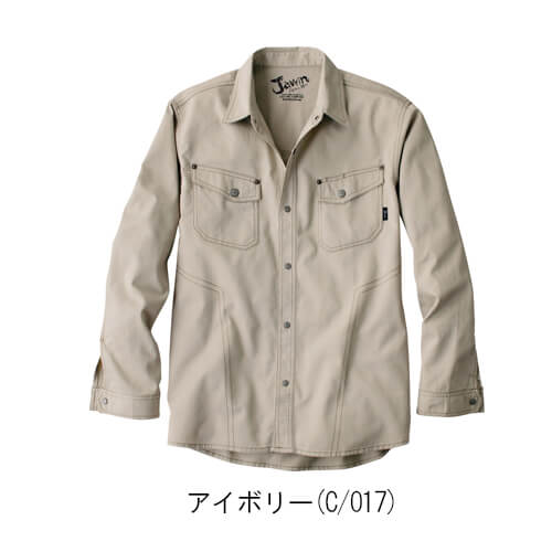 ジャウィン51104　綿100% 長袖シャツ