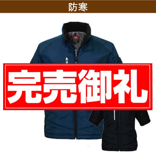 バートル7316　半袖防寒ジャケット