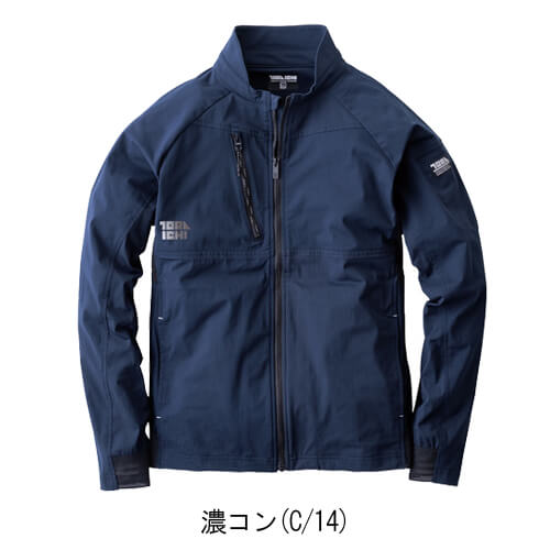 寅壱9283-124　ワークジャケット
