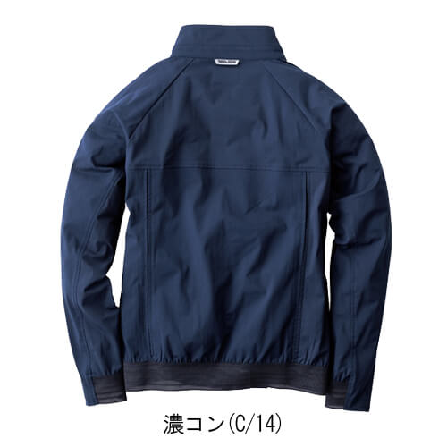 寅壱9283-124　ワークジャケット