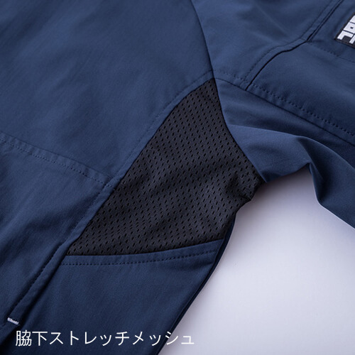 寅壱9283-124　ワークジャケット