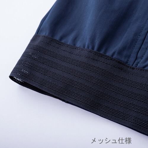 寅壱9283-124　ワークジャケット