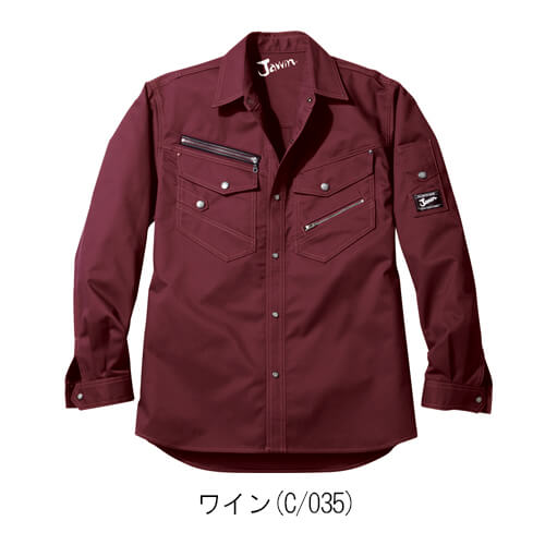 ジャウィン52104　織り柄　長袖シャツ