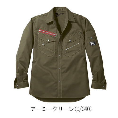 ジャウィン52104　織り柄　長袖シャツ