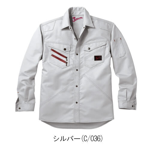 ジャウィン52304　長袖シャツ