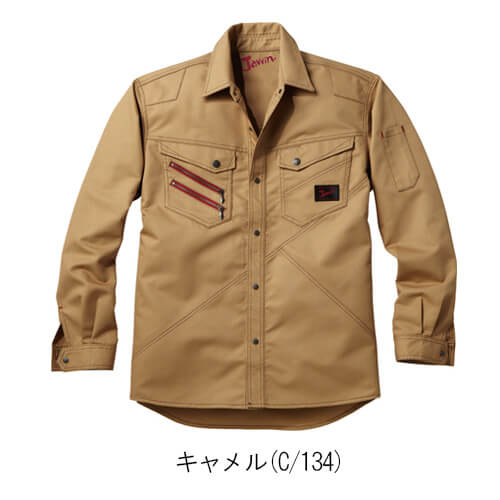 ジャウィン52304　長袖シャツ
