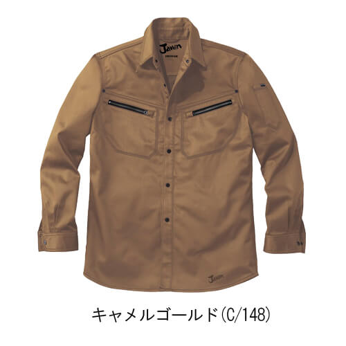 ジャウィン52504　ストレッチ長袖シャツ