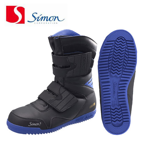 シモンS038ブルー　鳶技　高所作業用安全靴