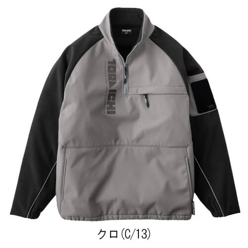 寅壱7941-627　ボンディングジップトレーナー