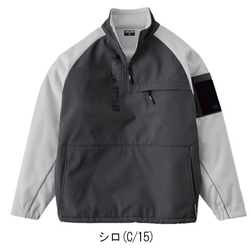 寅壱7941-627　ボンディングジップトレーナー