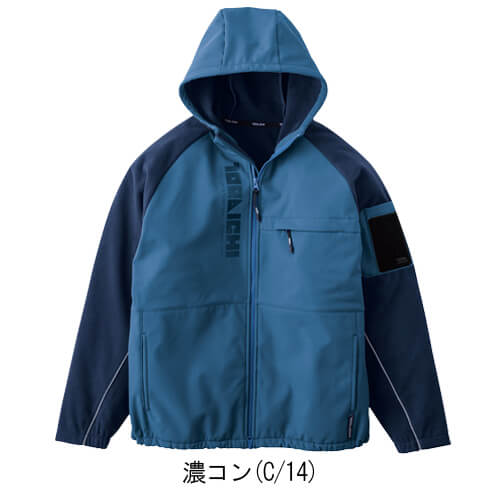 寅壱7941-652　ボンディングフルジップパーカー