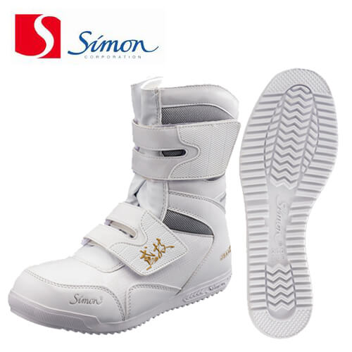 シモンS038ホワイトC鳶技　高所作業用安全靴
