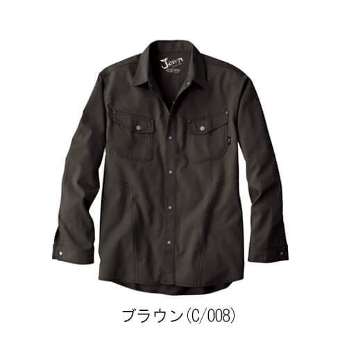 ジャウィン55104　綿100%　長袖シャツ