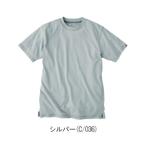 ジャウィン55314　吸汗速乾半袖Tシャツ