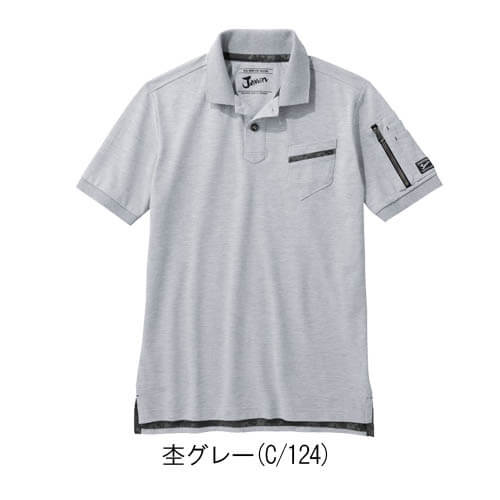 ジャウィン55354　半袖ポロシャツ