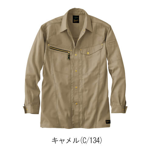 ジャウィン55504　両脇メッシュ長袖シャツ