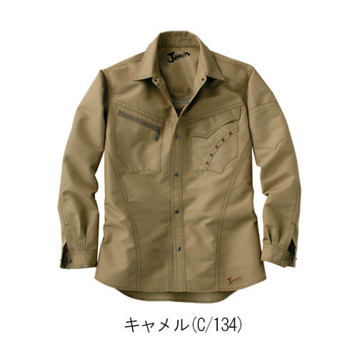 ジャウィン55604　5連アイレット　長袖シャツ