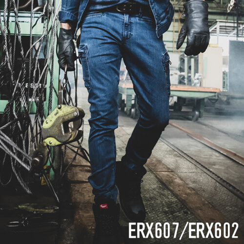 イーブンリバー ERX602 ストレッチカーゴ