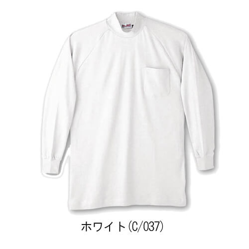Mr.JIC90074 長袖ハイネックシャツ【特価品】