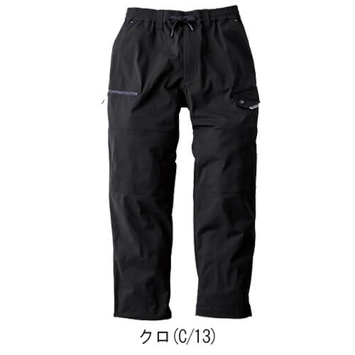 寅壱9283-211　ワイドカーゴ