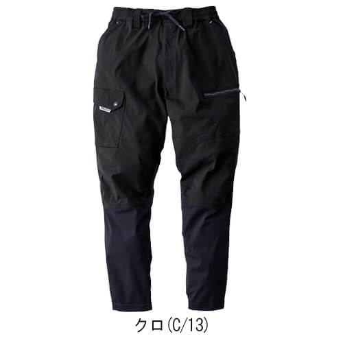 寅壱9283-235　カーゴジョガーパンツ