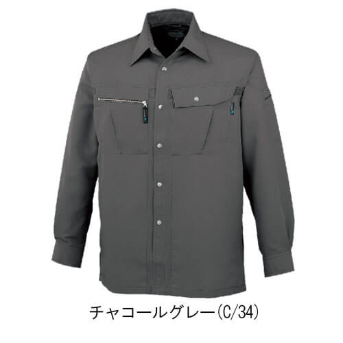 CHUSAN(CUC)3001　帯電防止　長袖シャツ