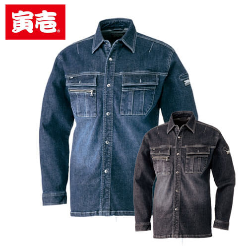 寅壱8930-125　デニム長袖シャツ
