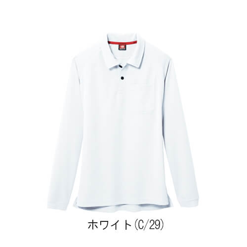 バートル103　長袖ポロシャツ(ユニセックス)