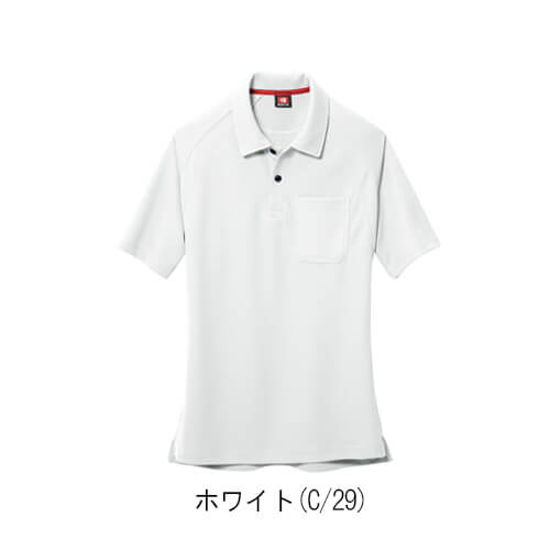 バートル105　半袖ポロシャツ(ユニセックス)