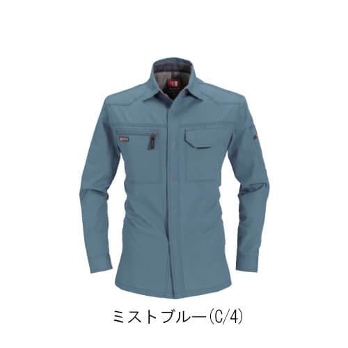 バートル1315　防縮・綿100%長袖シャツ